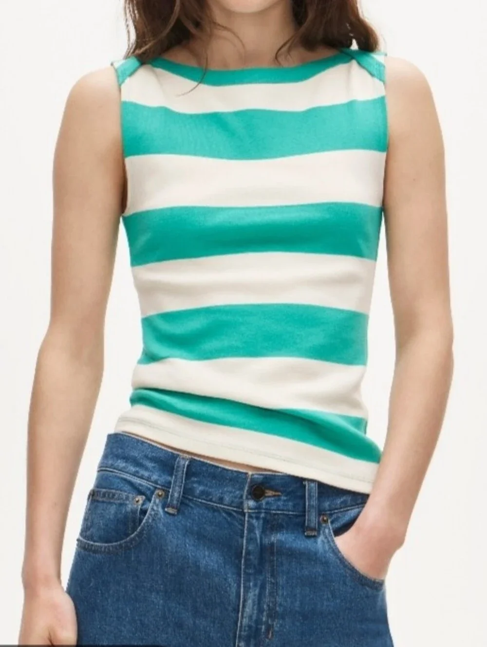 J. Crew (Sz L) Green & Cream Striped Cotton Sleeveless Perfect Fit Top (NEW-NWT)